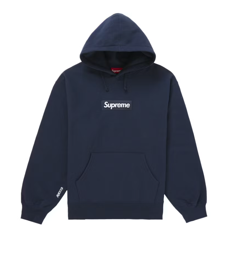 Supreme Box Logo Hooded Sweatshirt (FW25) 